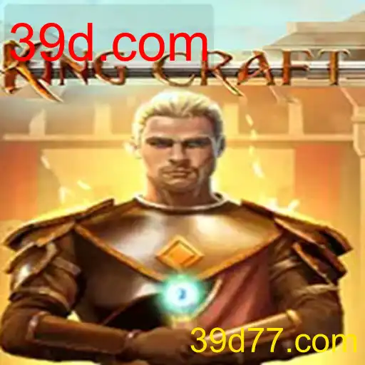 KingcraftMenomin